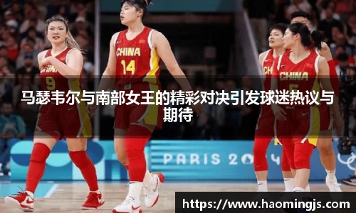 OETY中国官方网站